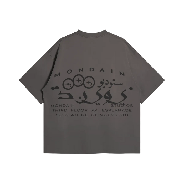 Studio's Tee (Oversized)