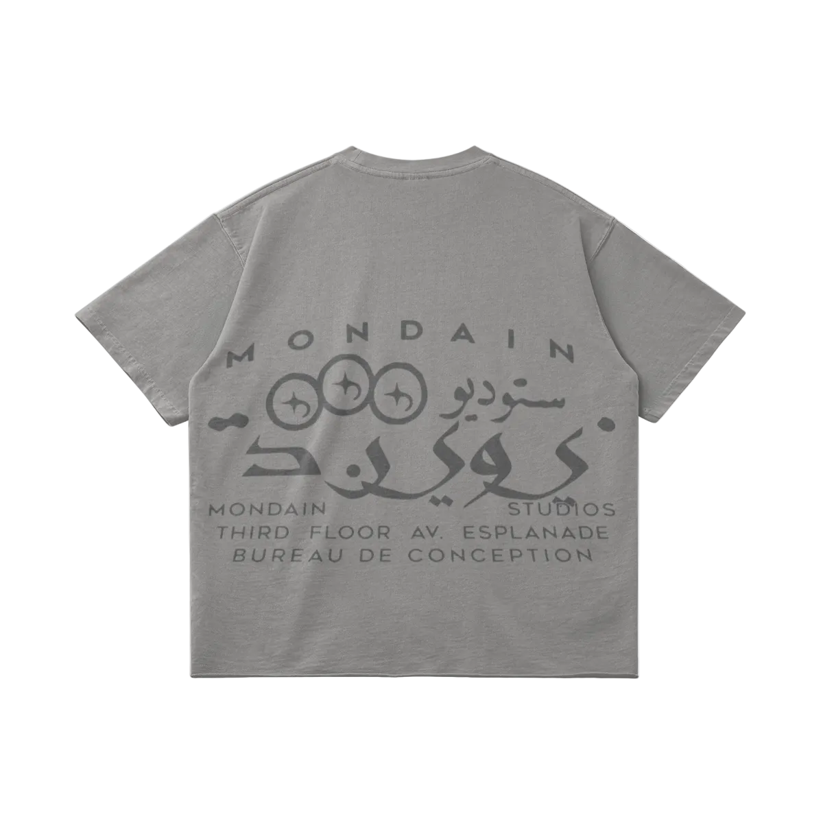 Studios Tee