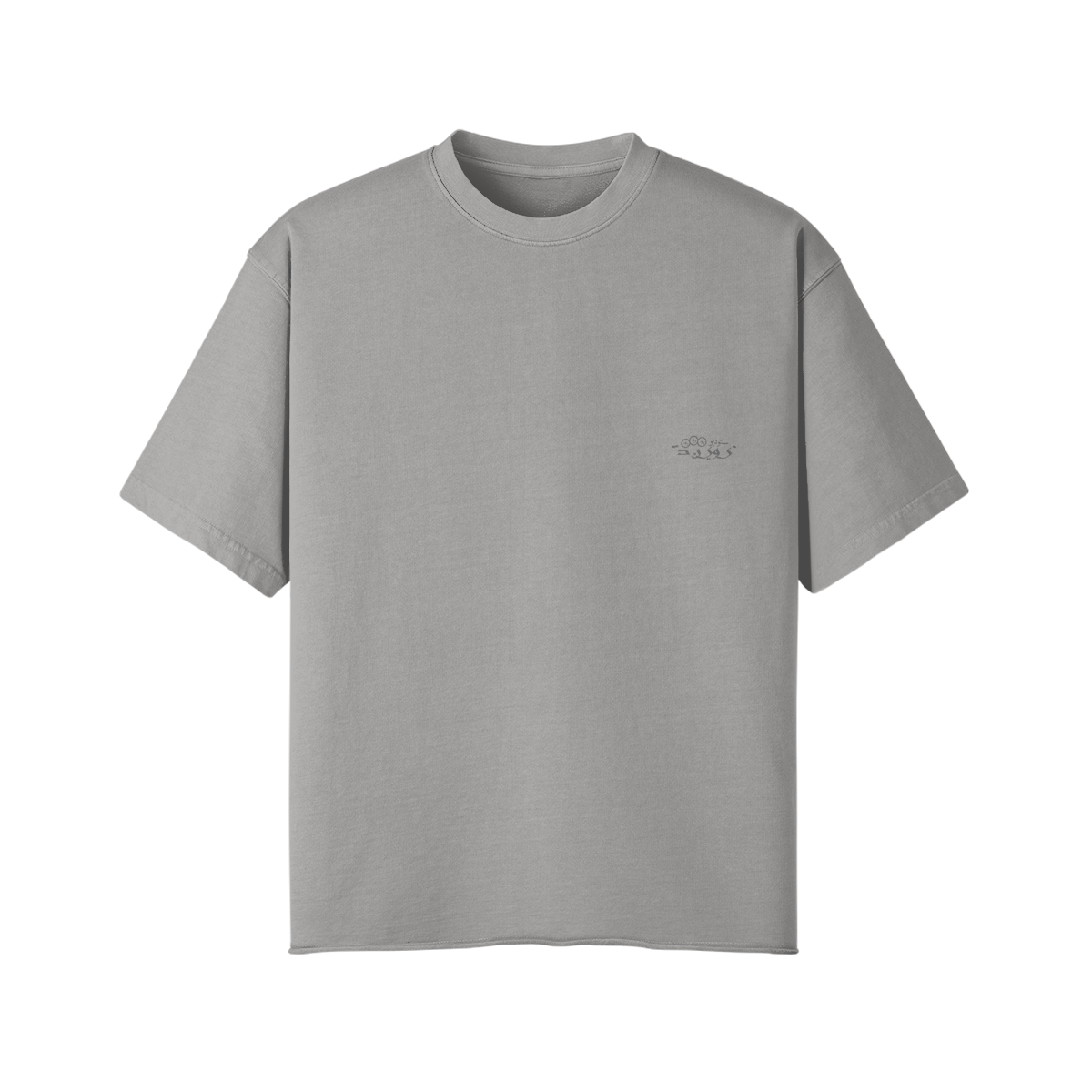 Studios Tee