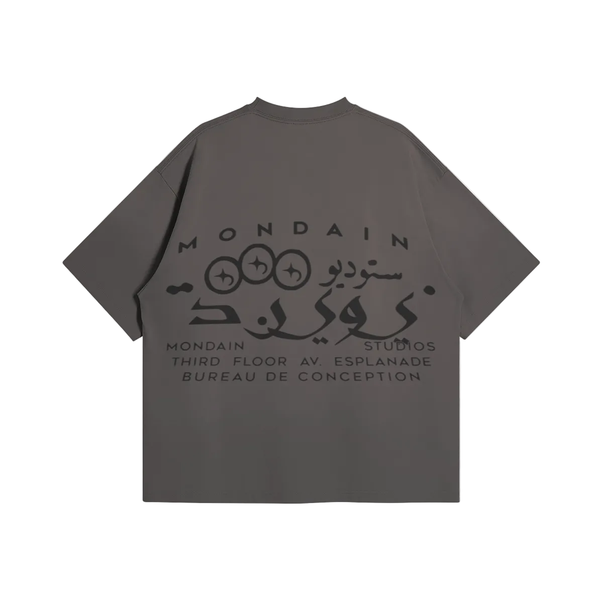 Studio's Tee (Oversized)